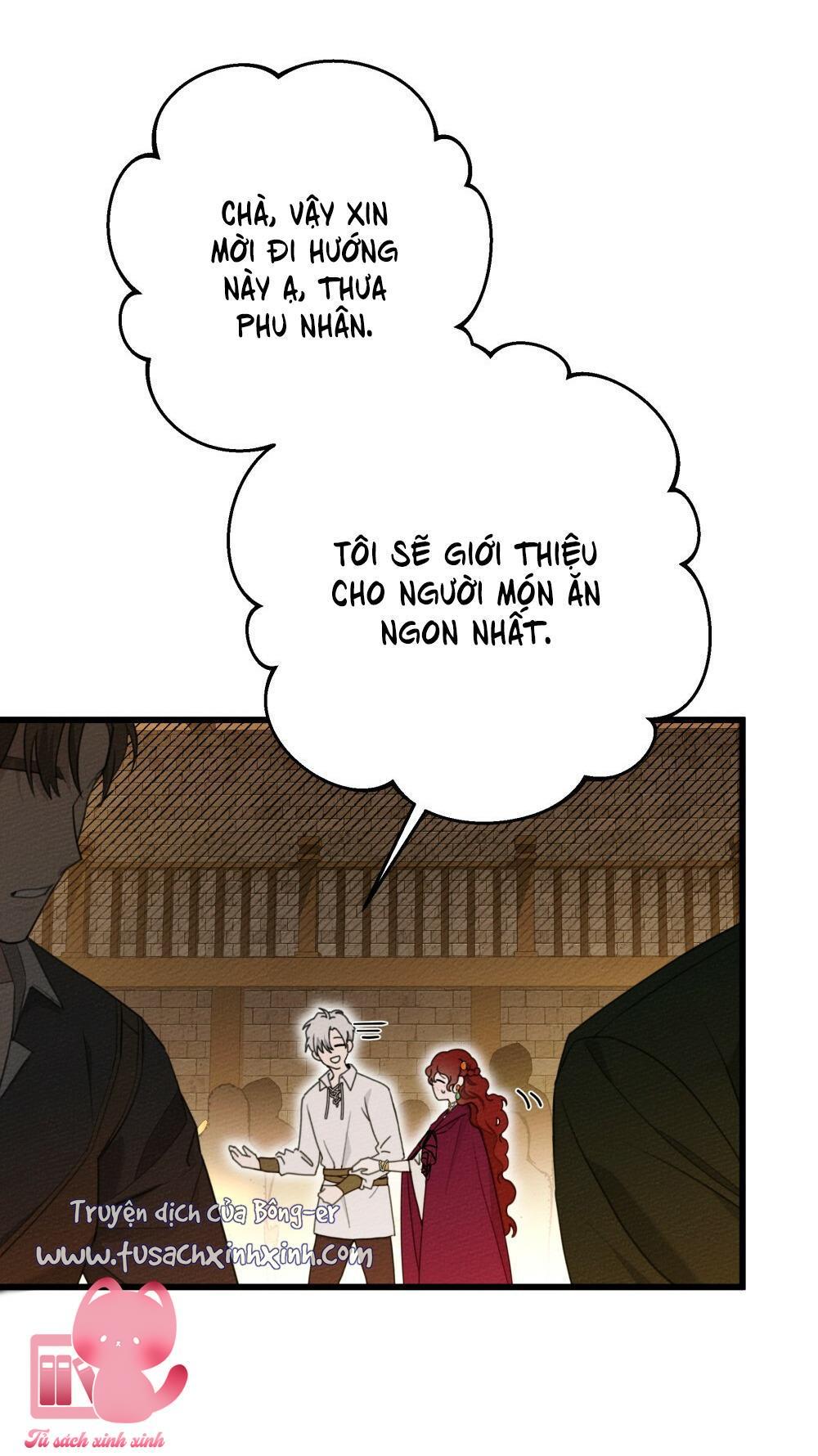 Dưới Tán Cây Sồi Chap 47 - Trang 2