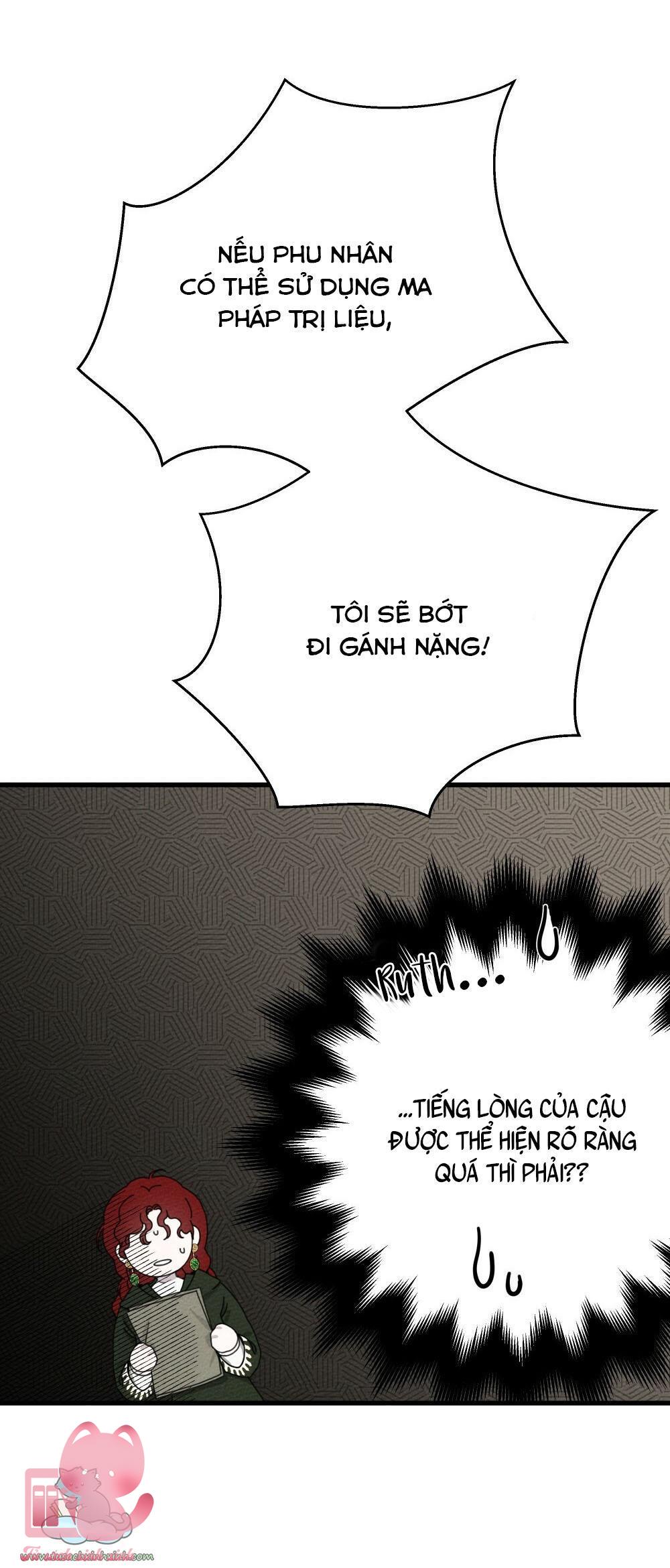 Dưới Tán Cây Sồi Chap 42 - Trang 2