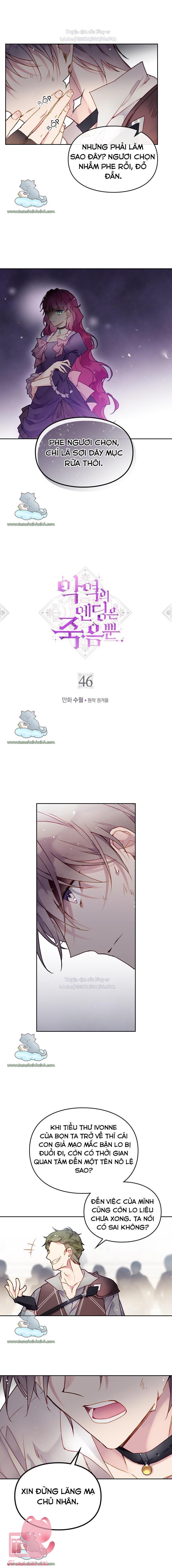 Kết Cục Của Nhân Vật Phản Diện Chỉ Có Thể Là Cái Chết Chapter 46 - Trang 4