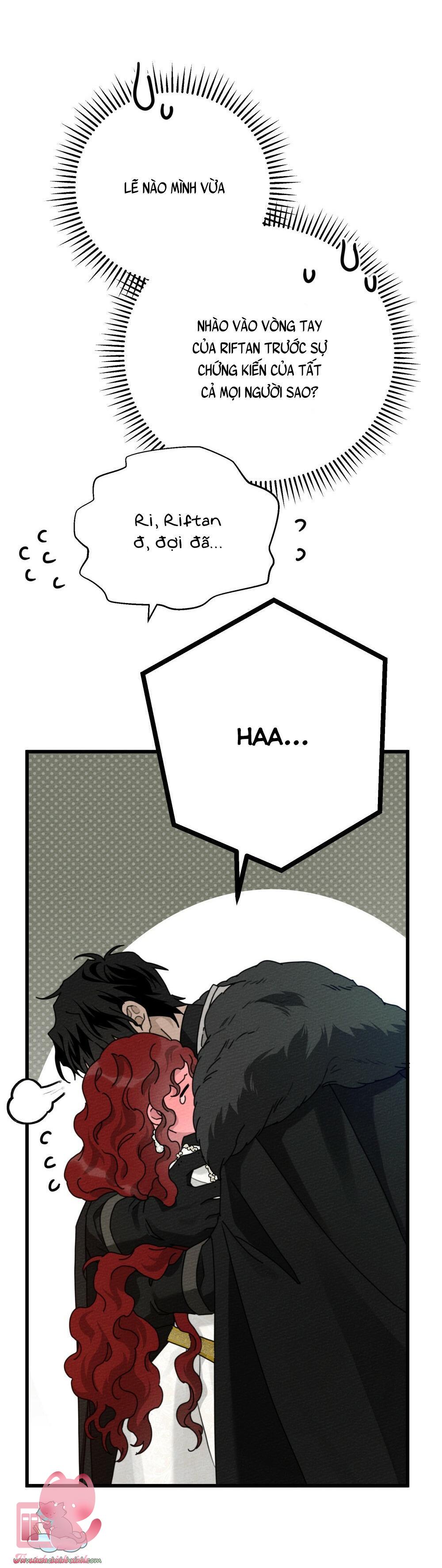 Dưới Tán Cây Sồi Chap 44 - Trang 2