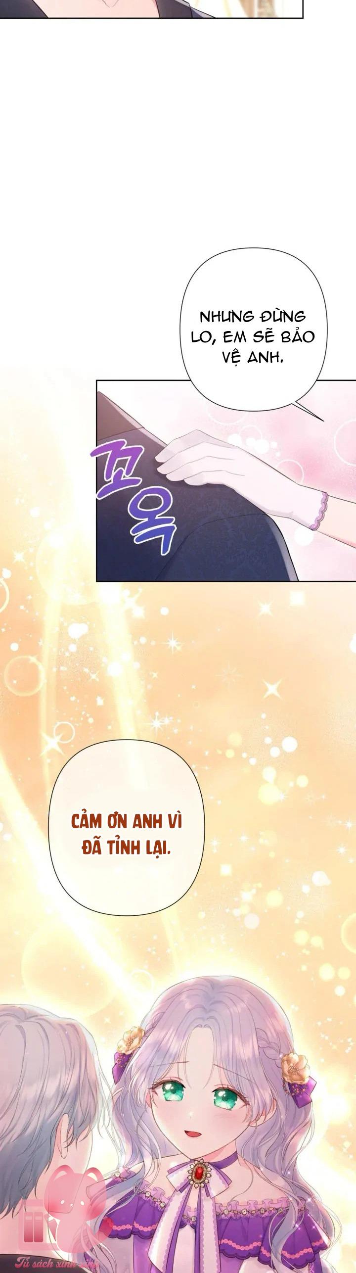 Người Anh Trai Mạnh Nhất Của Tôi Đã Mất Trí Nhớ Chap 5 - Trang 4