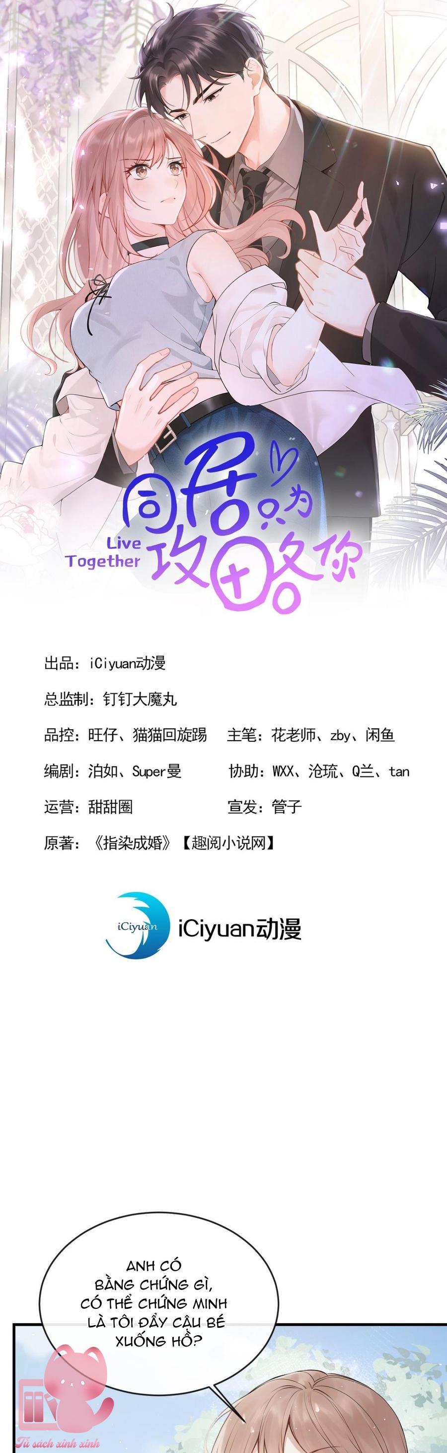 Sống Chung Để Tán Em Chap 41 - Trang 3