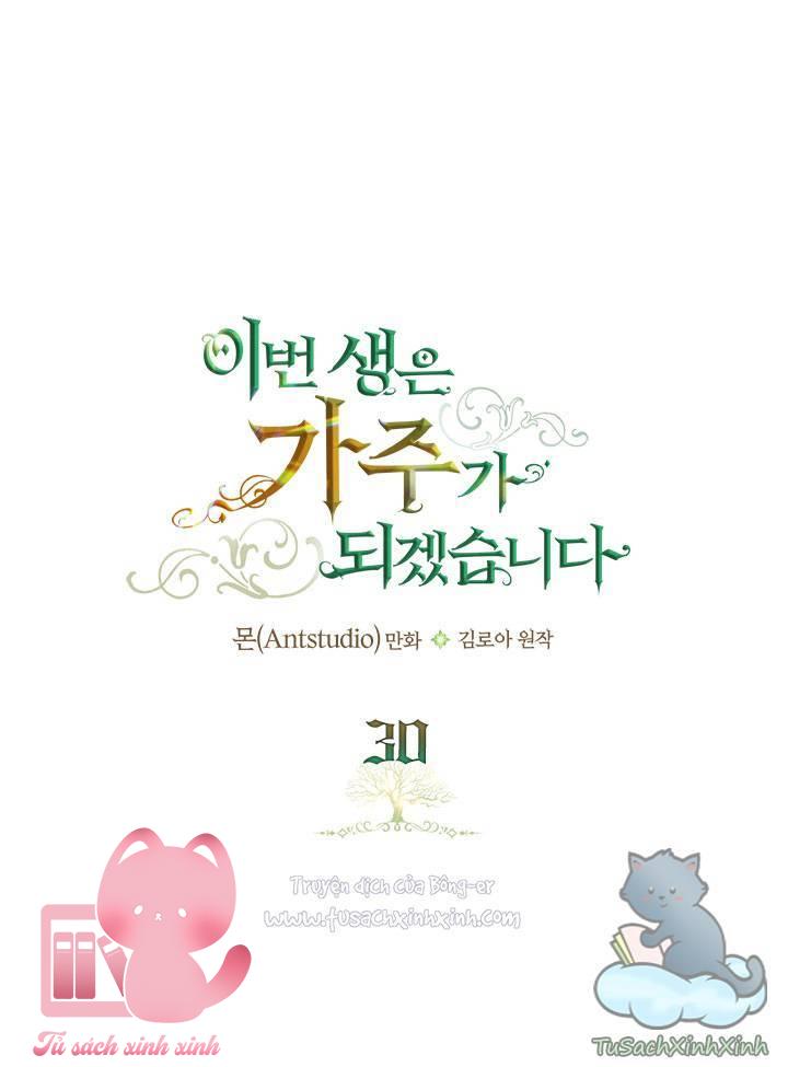 Kiếp Này Ta Sẽ Trở Thành Gia Chủ Chap 30 - Trang 2