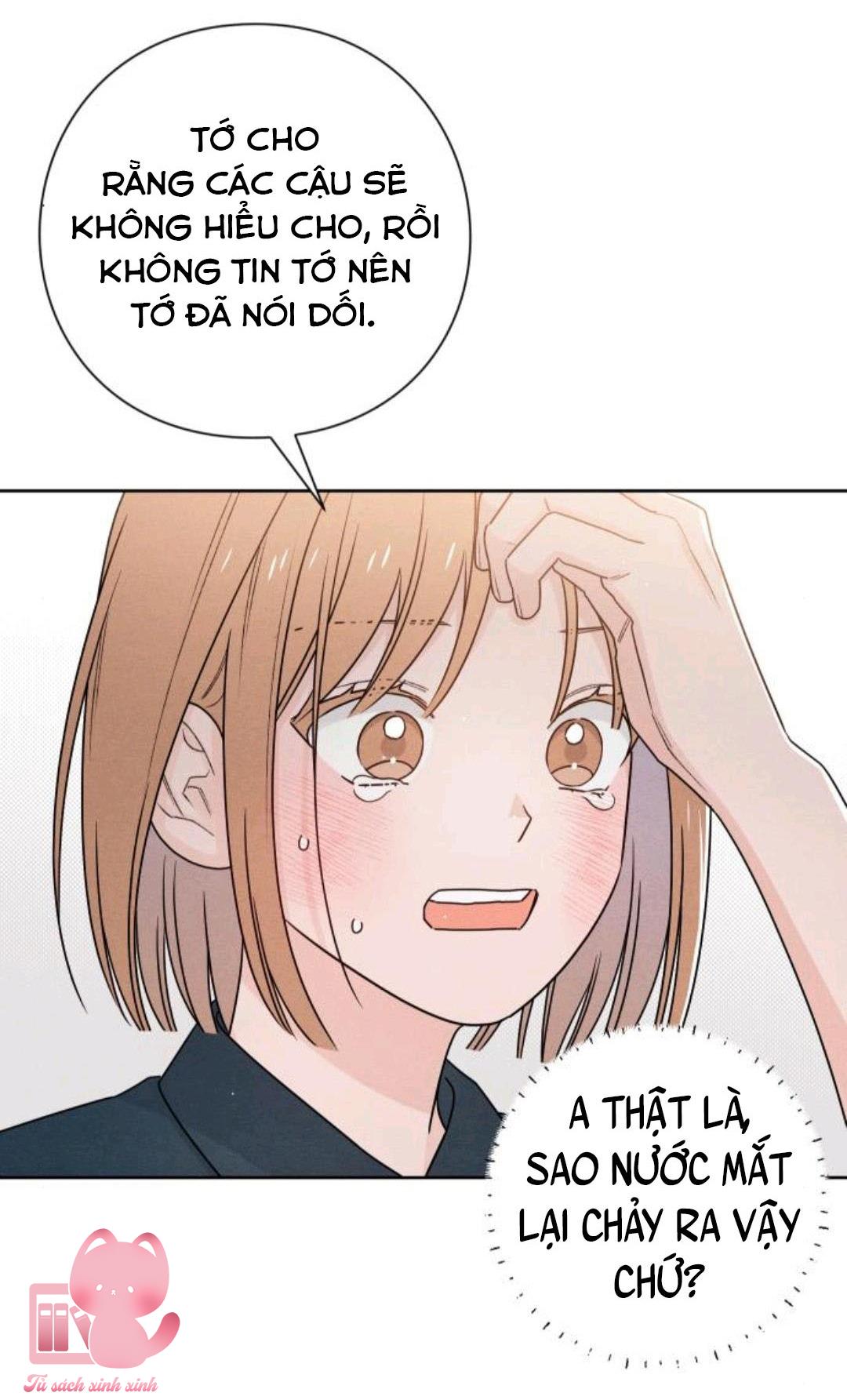 Bí Mật Thanh Xuân Chapter 45 - Trang 4