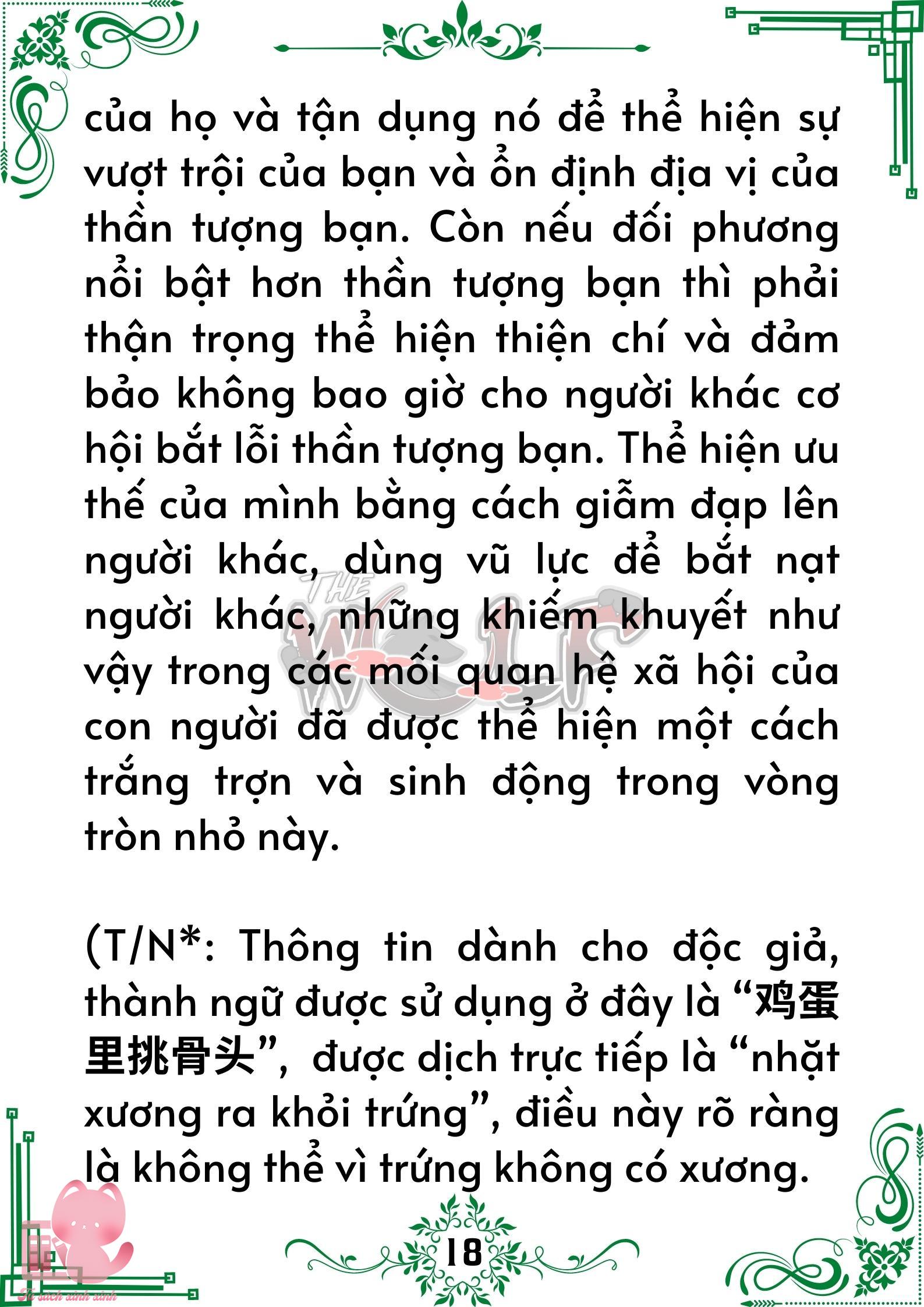 Quý nhân phù trợ Du Chap 7 - Trang 2