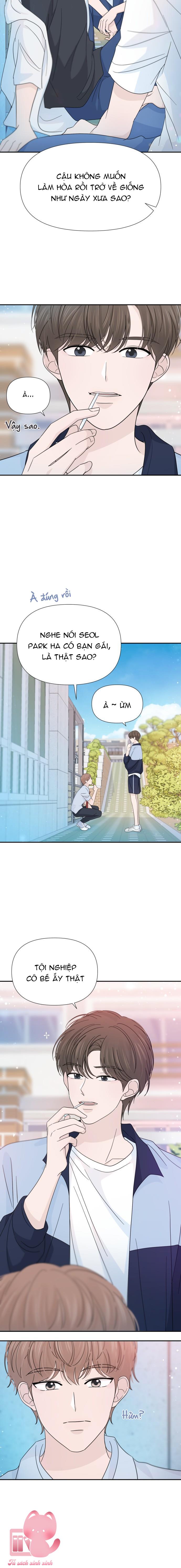 Lời Tỏ Tình Đi Lạc Chapter 34 - Trang 4