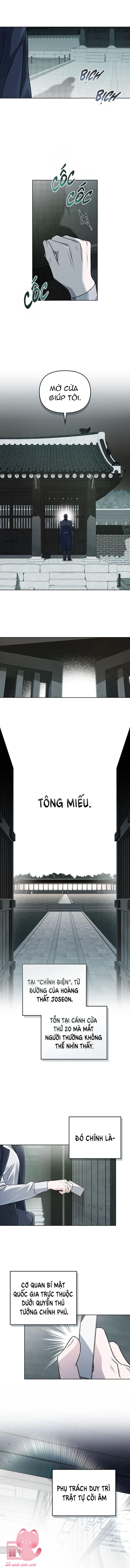 [BL] Lửa Hồn Chap 1 - Trang 2