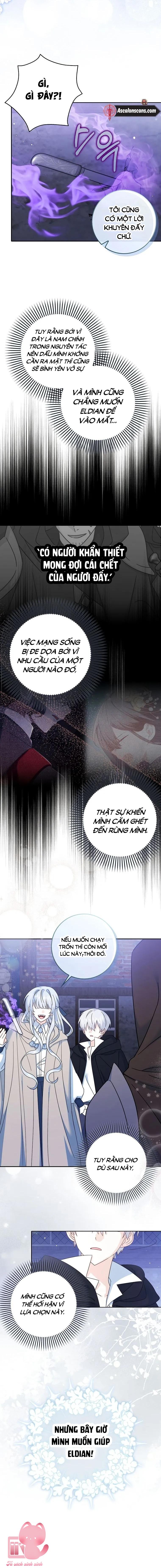 Tôi Sẽ Chiếm Lấy Ngư Trường! Chap 17 - Trang 3