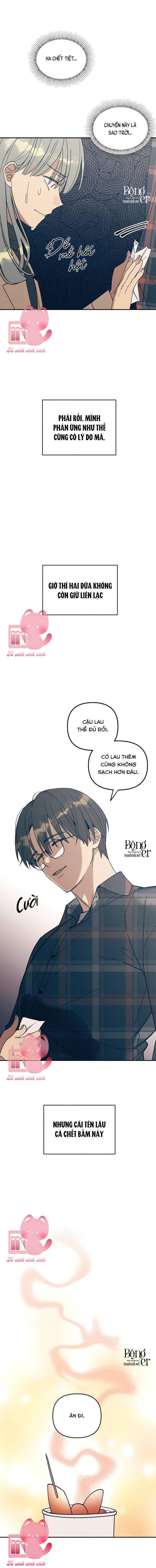 Tình Đầu Đáng Ghét Chap 1 - Trang 2