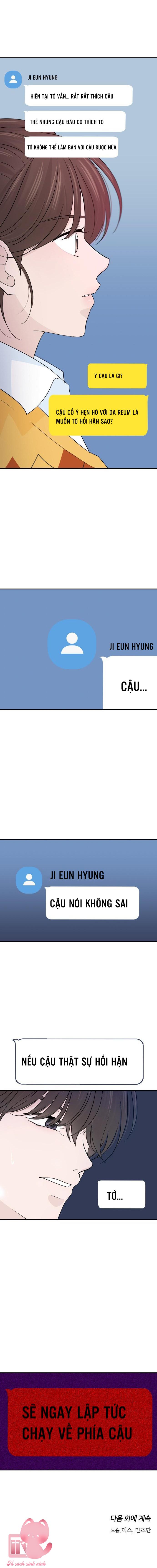 Lời Tỏ Tình Đi Lạc Chapter 58 - Trang 4