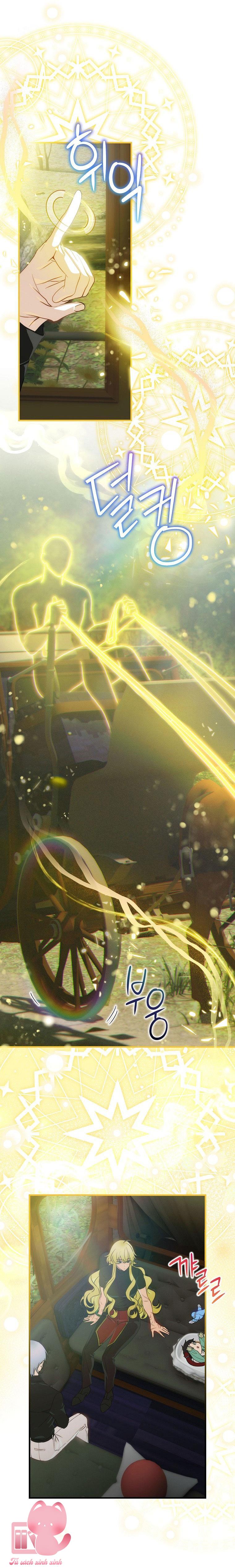 Đứa Nhỏ Không Phải Là Con Anh Chap 86 - Trang 2