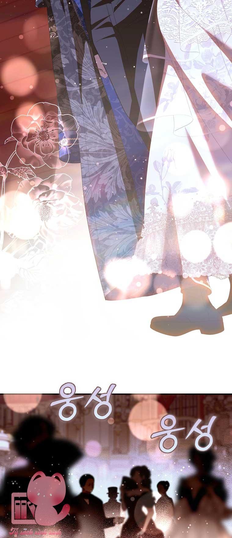 Này Boss Phản Diện, Tôi Có Thể Làm Mọi Thứ Trừ Cưới Ngài Chap 4 - Trang 4