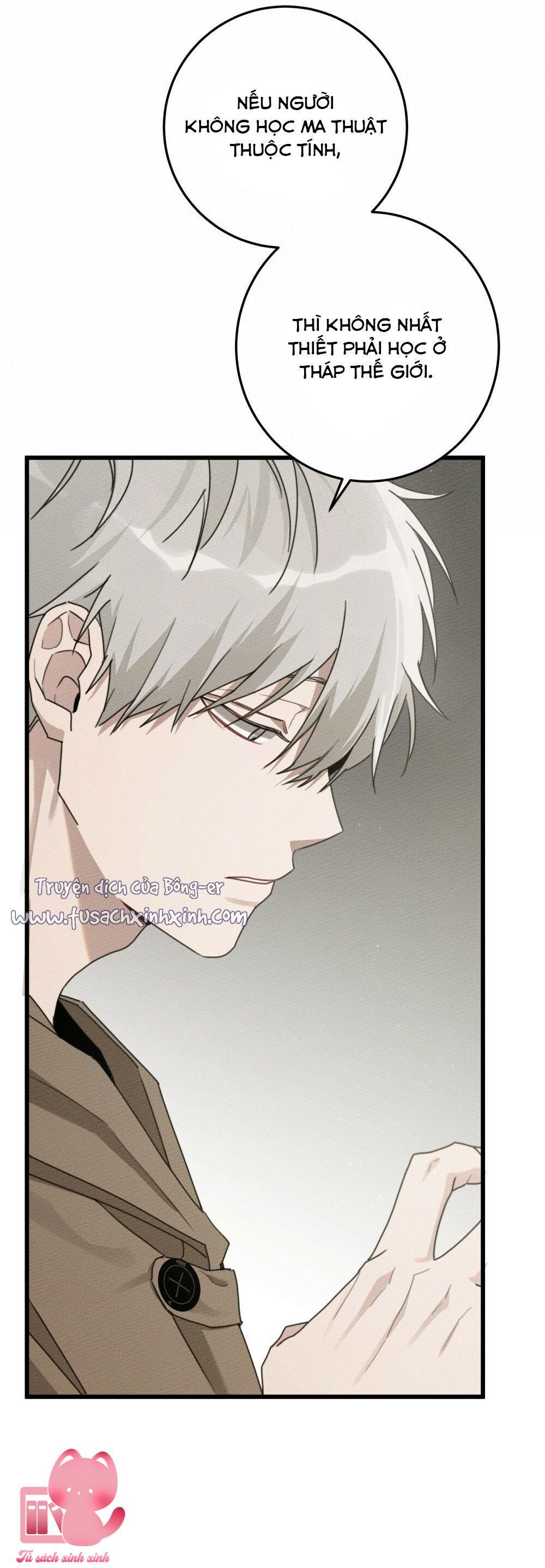 Dưới Tán Cây Sồi Chap 50 - Trang 2