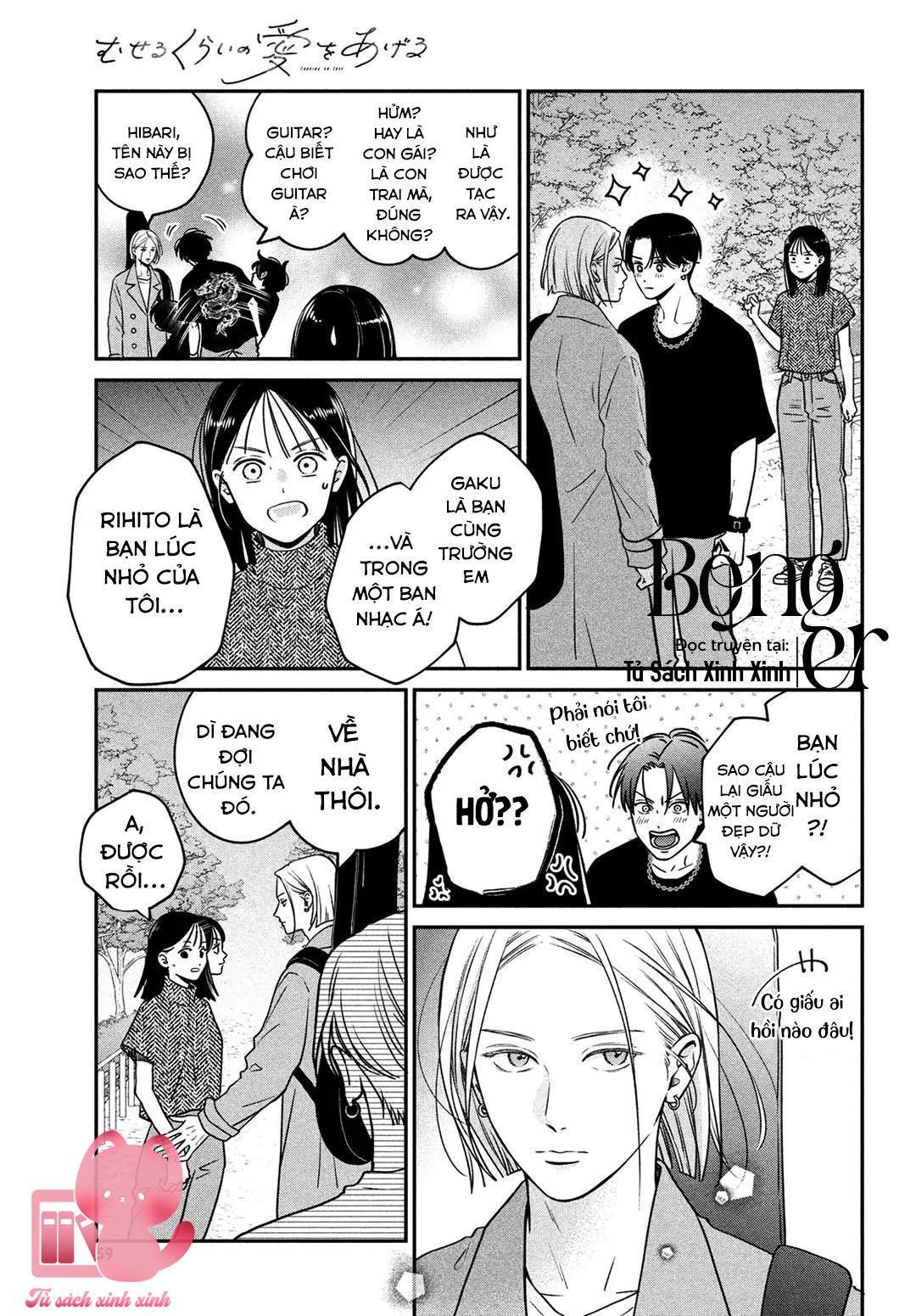 Choking On Love Chap 4 - Trang 2