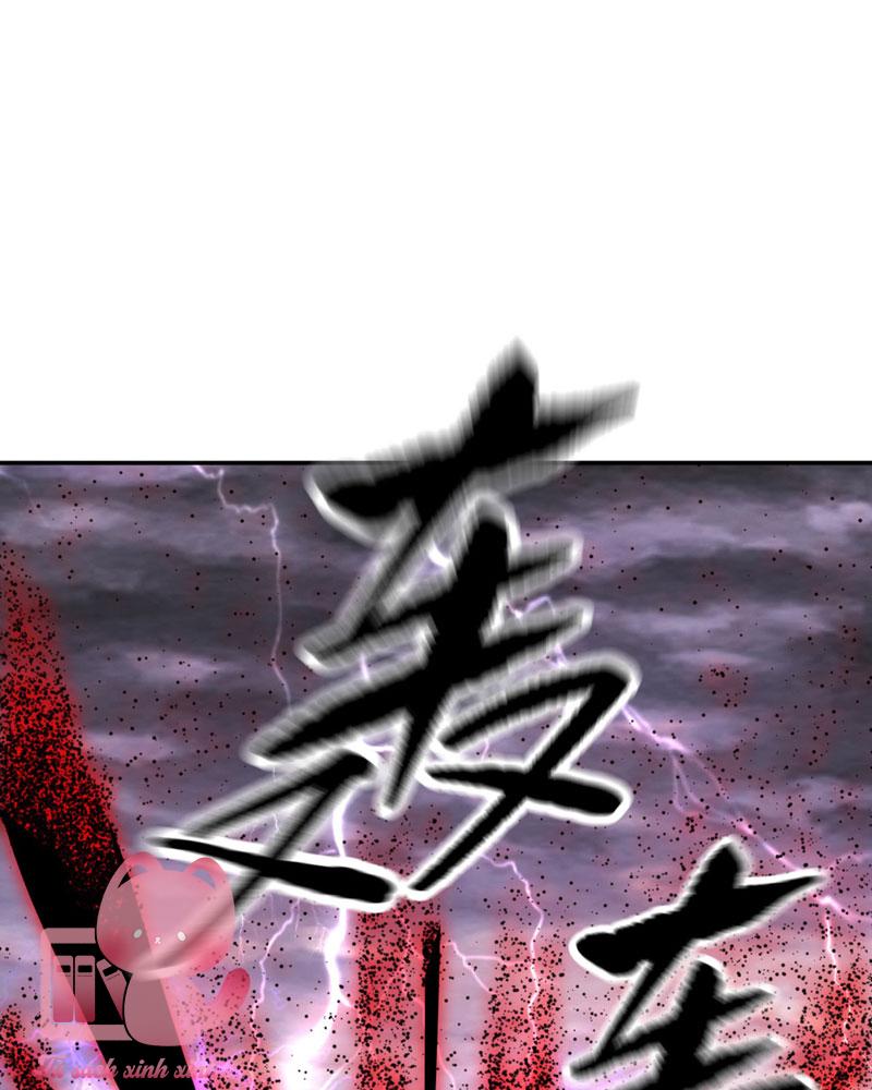 Ác Chi Hoàn Chapter 27 - Trang 4