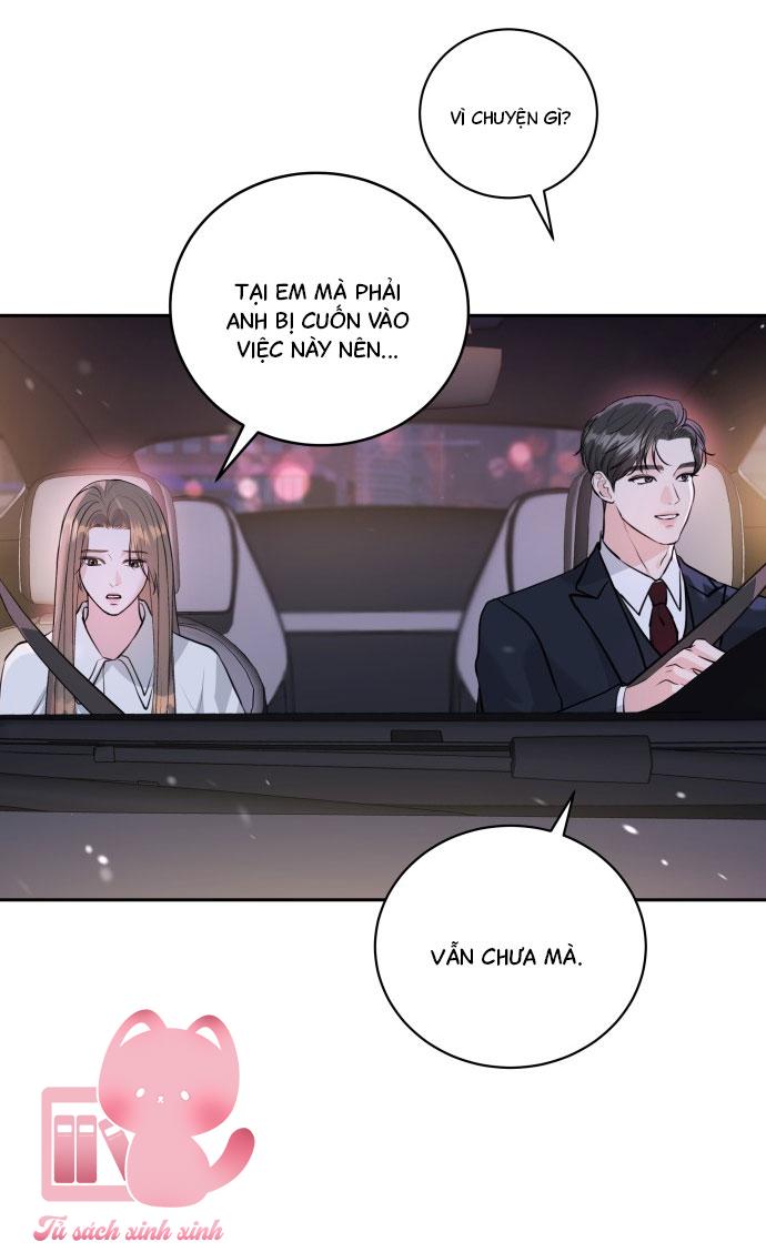 Mùa Hè Bất Tận Chap 1 - Trang 3