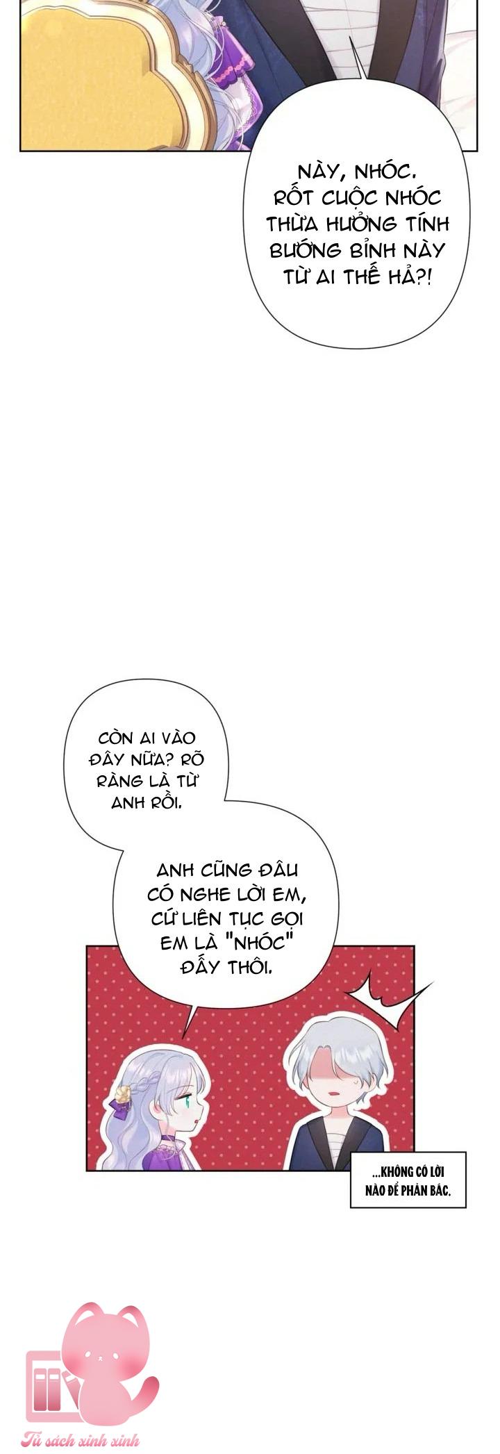 Người Anh Trai Mạnh Nhất Của Tôi Đã Mất Trí Nhớ Chap 5 - Trang 4