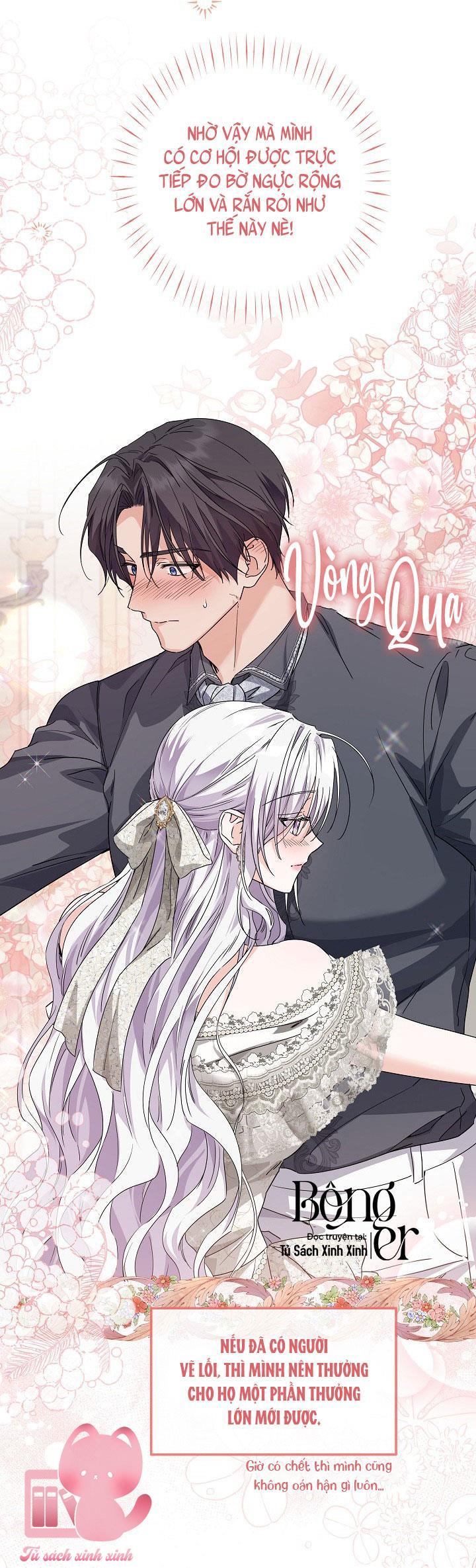 Hoàng Nữ Cosplay Nonfan Chap 53 - Trang 4