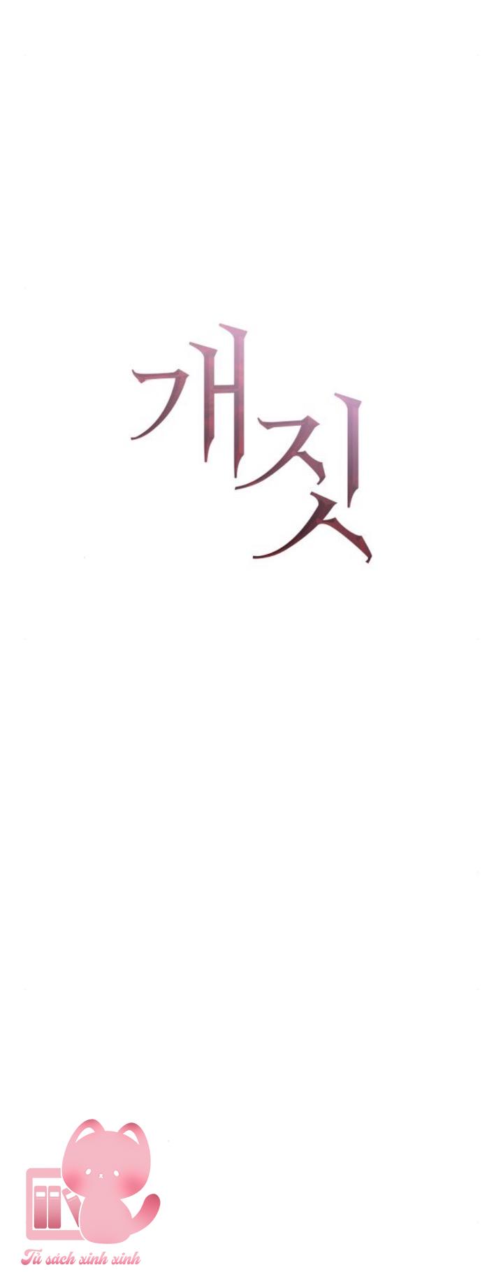 Hành Vi Khốn Nạn Chap 29 - Trang 4