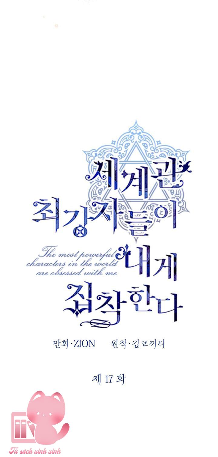 Những Nhân Vật Mạnh Nhất Thế Giới Ám Ảnh Tôi Chapter 17 - Trang 4