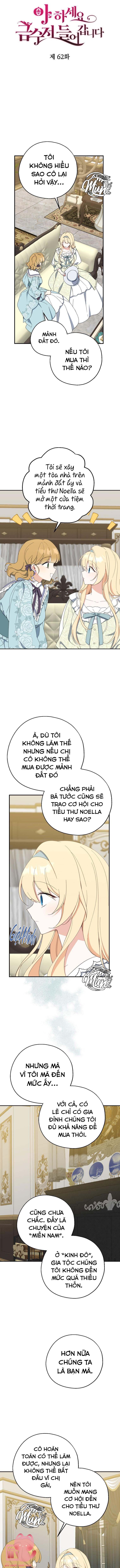 A Nào, Ngậm Thìa Vàng Nhé? Chap 62 - Trang 3
