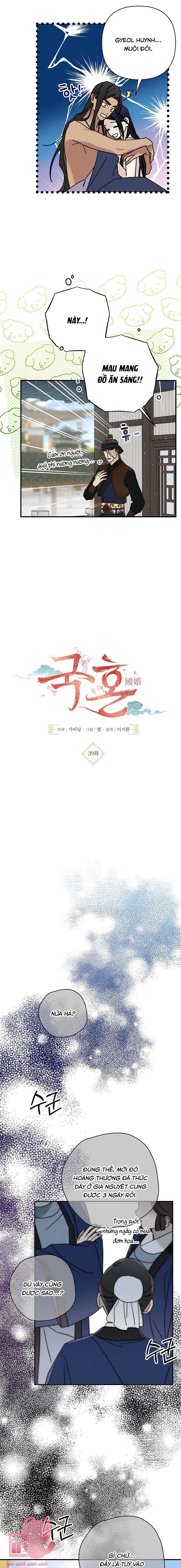 Quốc Hôn Chapter 39 - Trang 4