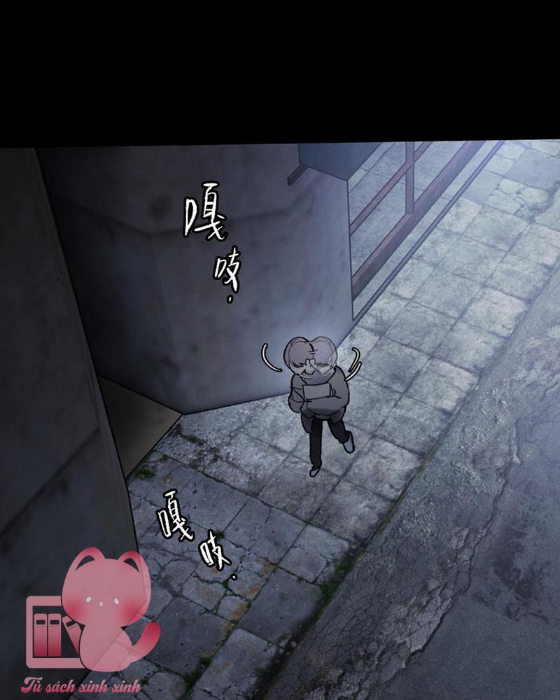 Ác Chi Hoàn Chapter 1 - Trang 4
