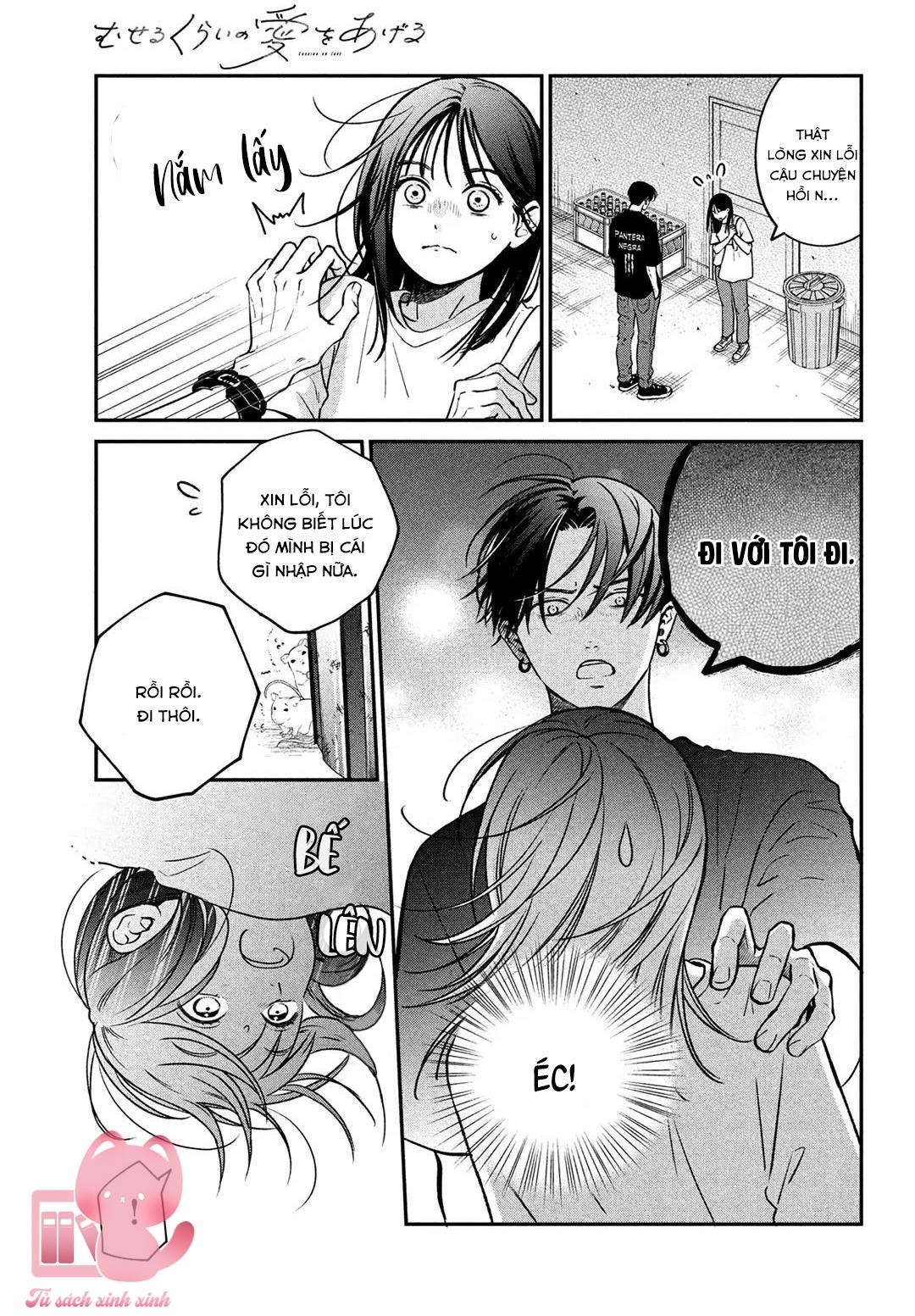 Choking On Love Chap 1 - Trang 2