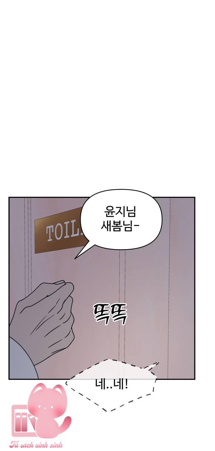 Tiểu Thư Crystal Là Nam Nhân Chap 29 - Trang 2