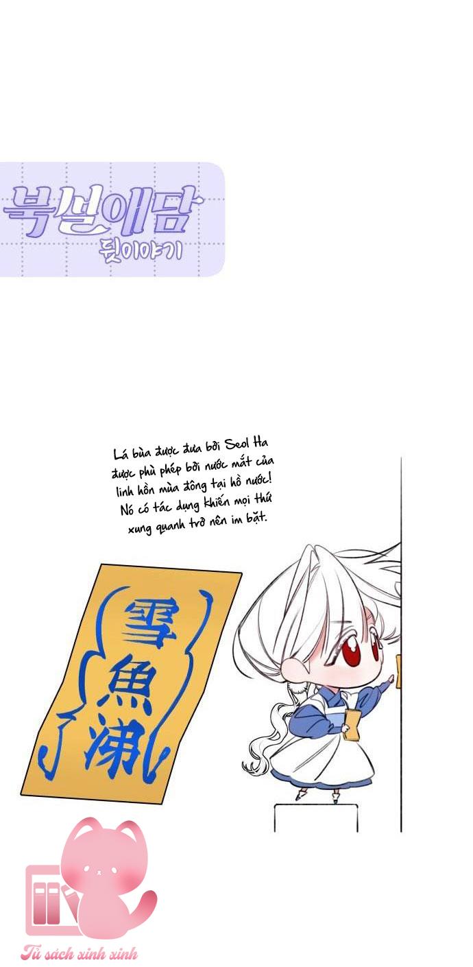 Chuyện Tình Tuyết Phương Bắc Chapter 12 - Next Chapter 13