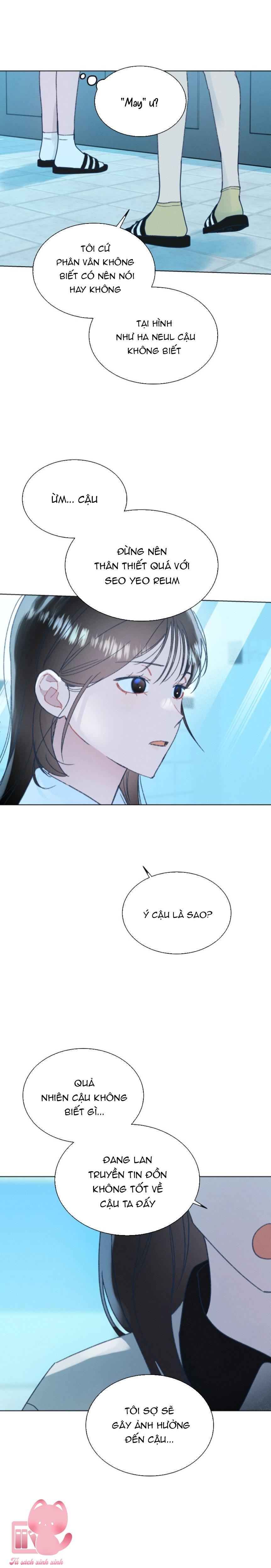 Bầu Trời Mùa Hạ Dấu Yêu Chapter 11 - Next Chapter 12