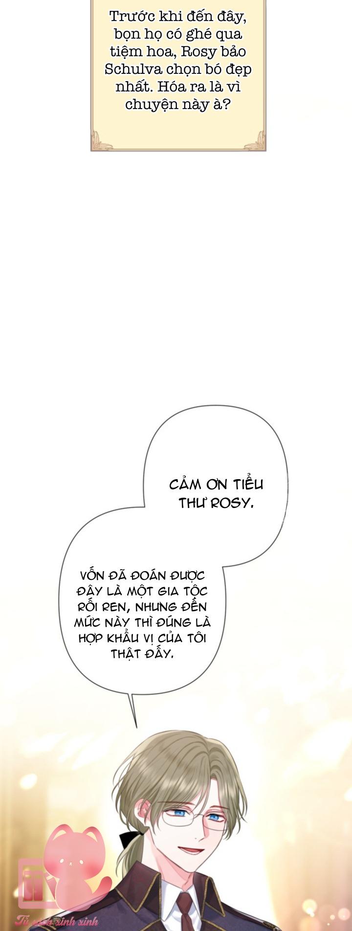 Người Anh Trai Mạnh Nhất Của Tôi Đã Mất Trí Nhớ Chap 25 - Trang 4