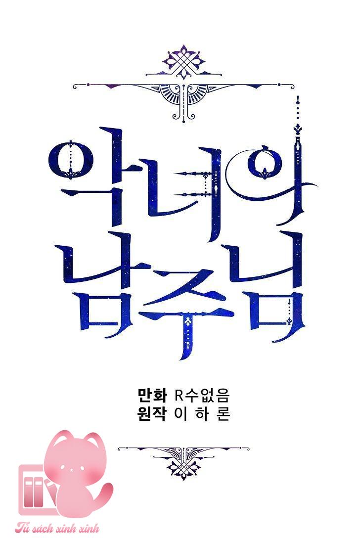 Người Hùng Của Ác Nữ Chapter 55 - Trang 4