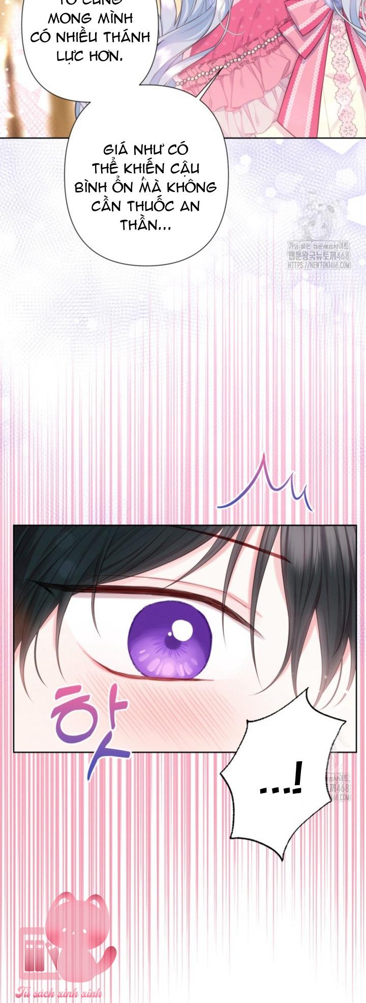 Người Anh Trai Mạnh Nhất Của Tôi Đã Mất Trí Nhớ Chap 26 - Trang 4