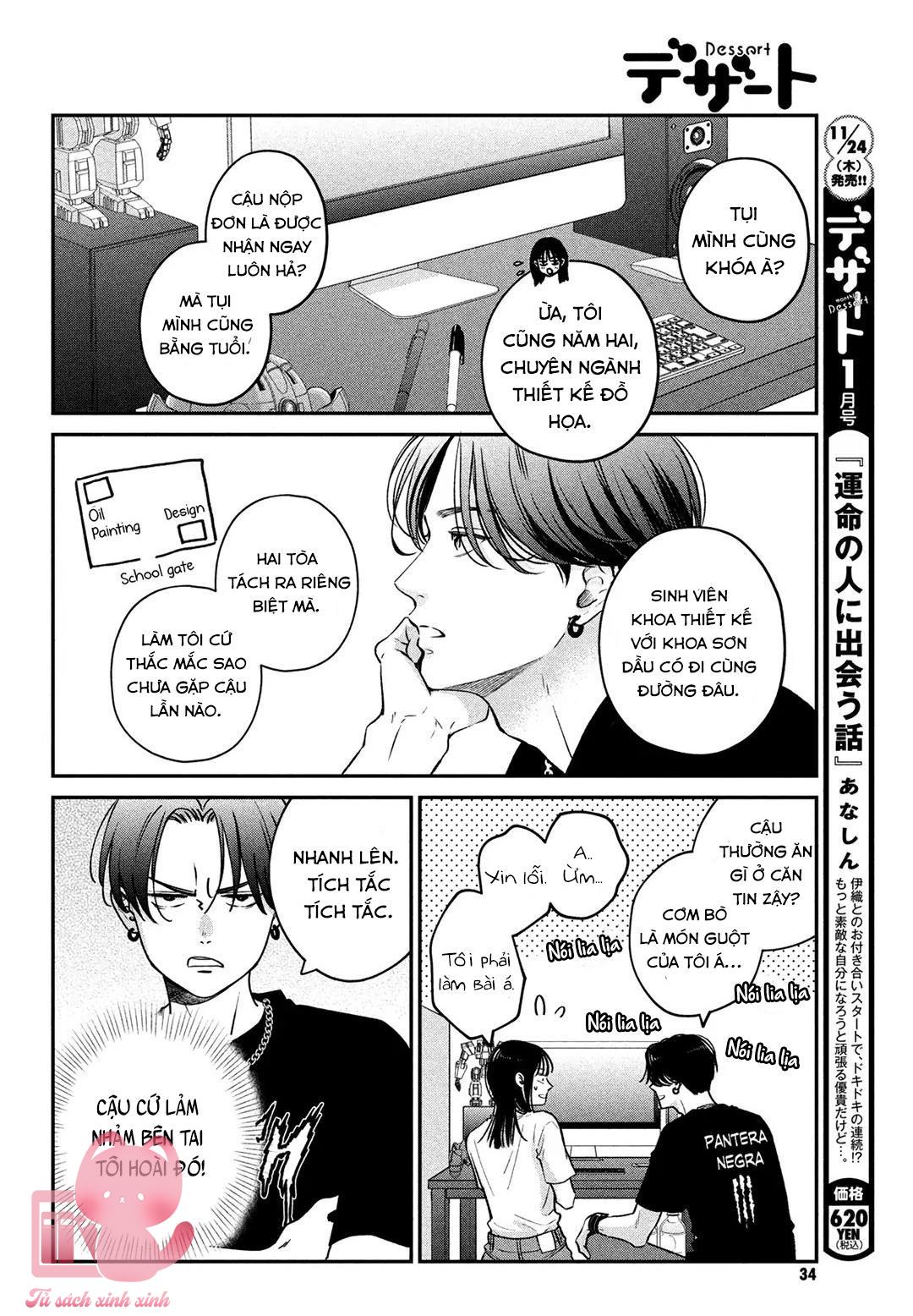 Choking On Love Chap 1 - Trang 2