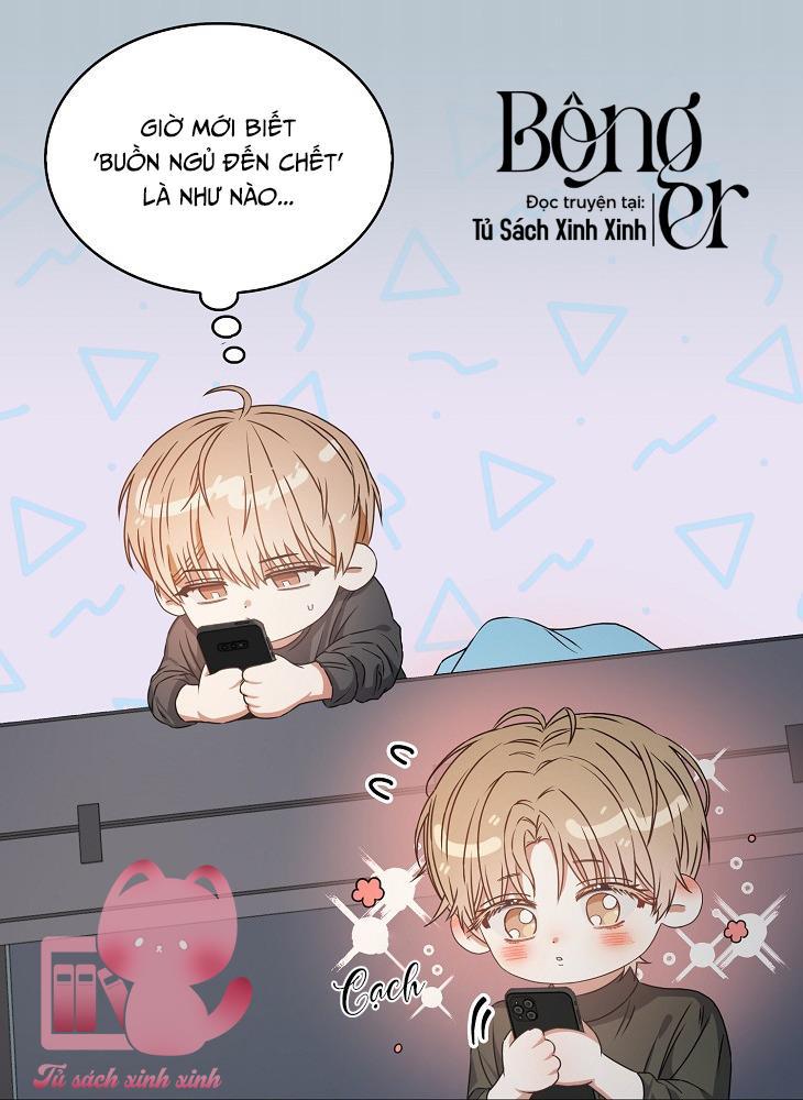 Debut Or Die Chap 42 - Trang 3