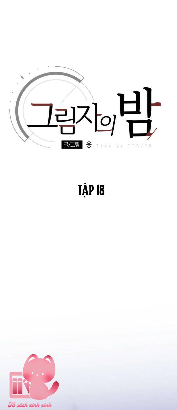 Đêm Của Bóng Tối Chapter 18 - Trang 4
