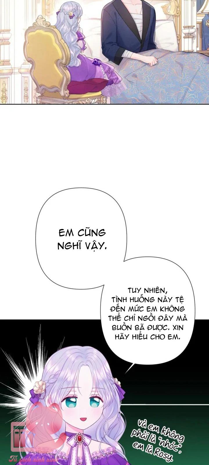 Người Anh Trai Mạnh Nhất Của Tôi Đã Mất Trí Nhớ Chap 5 - Trang 4