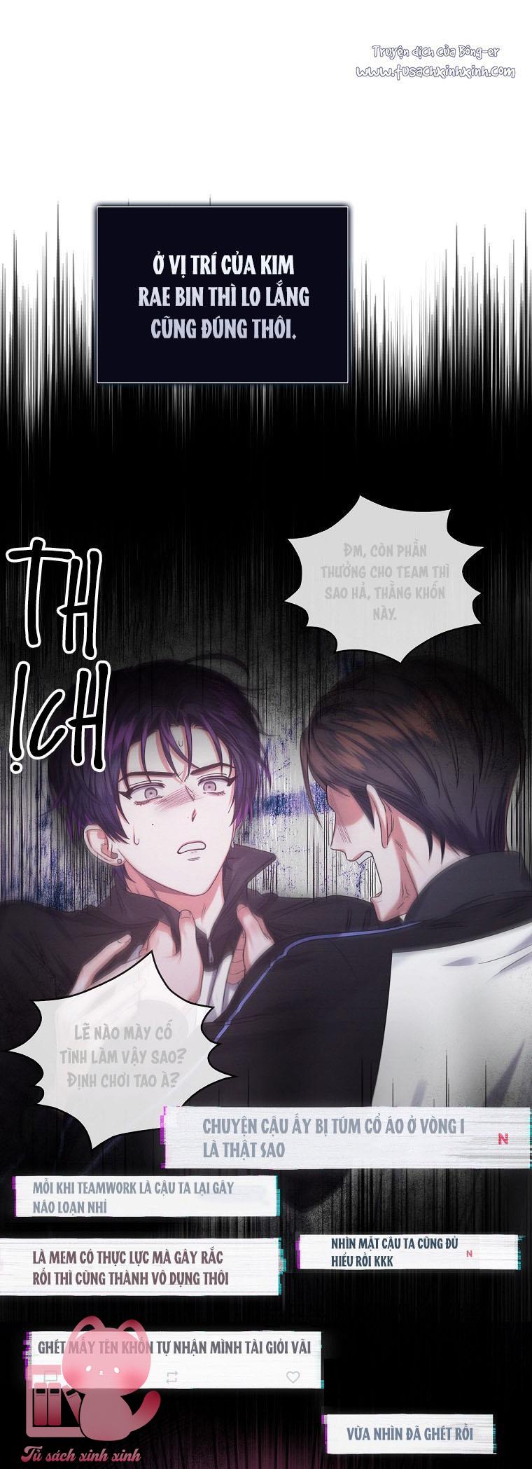 Debut Or Die Chap 29 - Trang 3