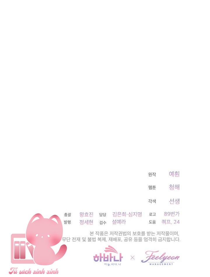 Quý Cô Thế Giới Ngầm Chap 19 - Trang 4