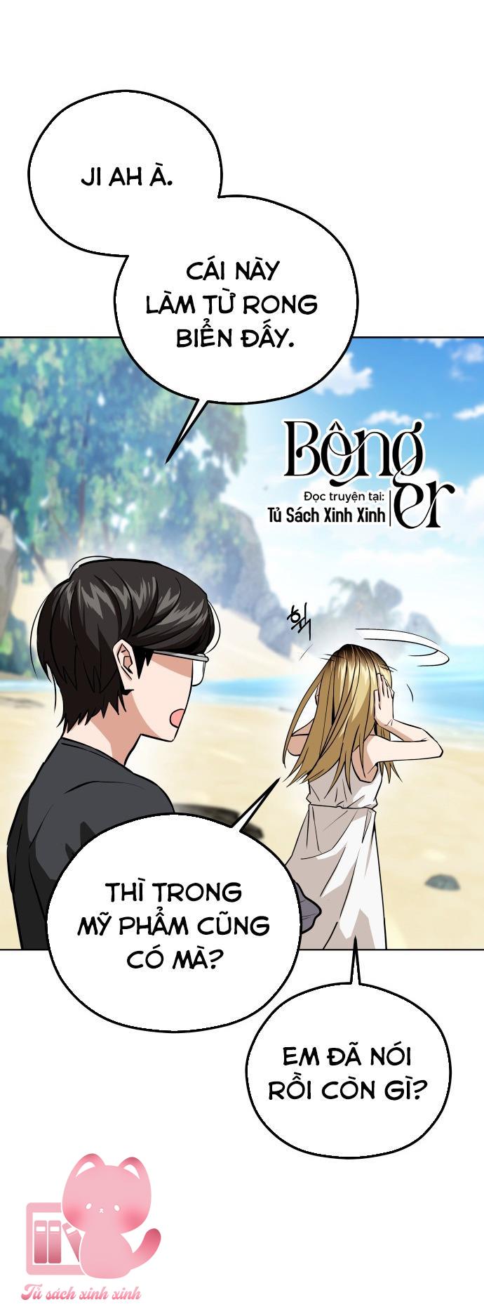 Lớ Ngớ Vớ Phải Tình Yêu Chap 83 - Trang 3