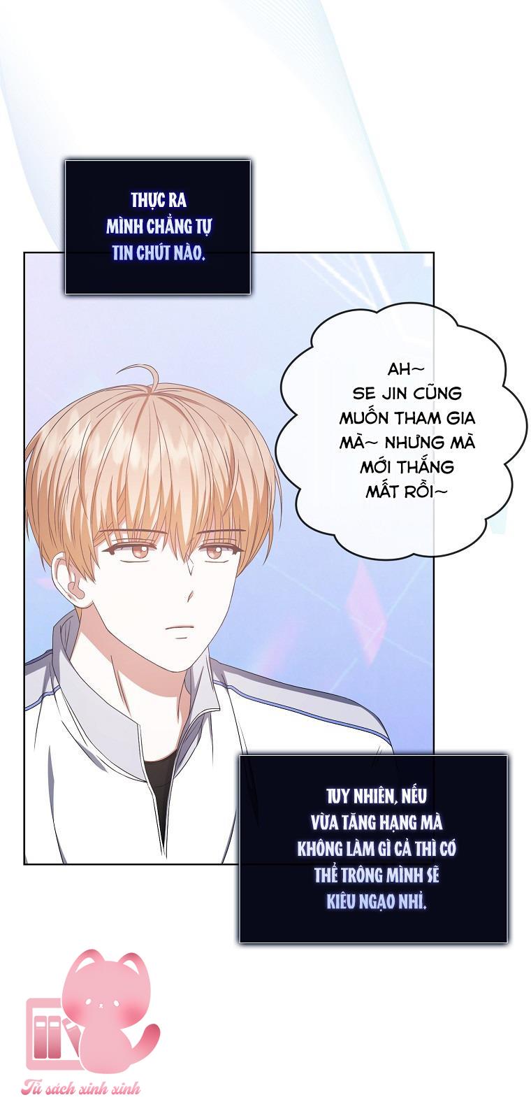 Debut Or Die Chap 38 - Trang 3