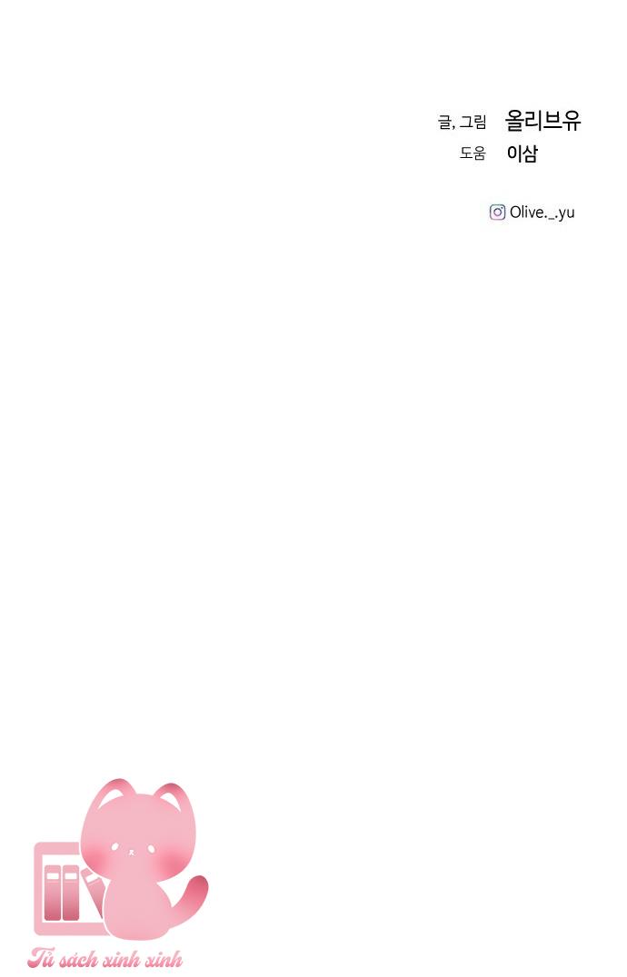 Ba Anh Trai Cực Phẩm Của Tôi Chap 76 - Trang 3