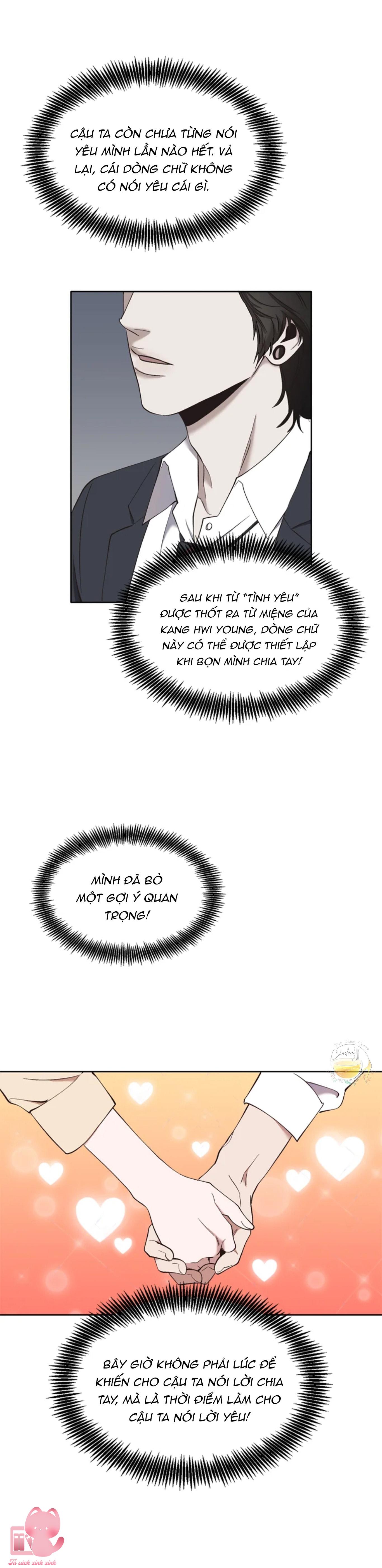 Thanh Xuân Của Chúng Ta Chap 23 - Trang 4