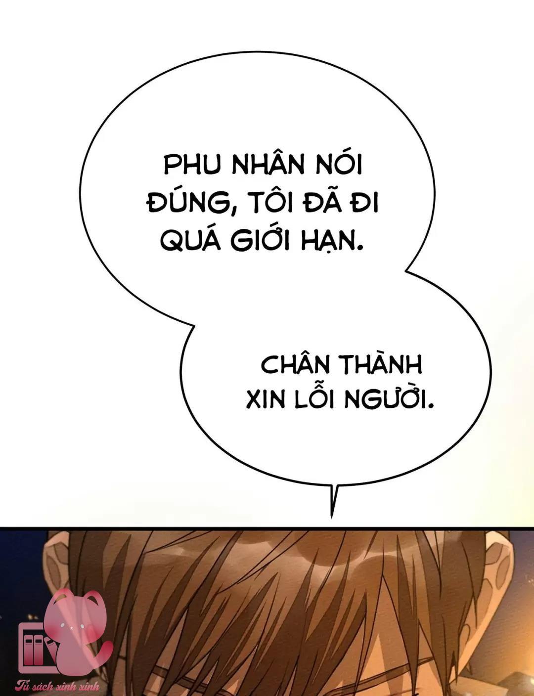 Dưới Tán Cây Sồi Chap 40 - Trang 2