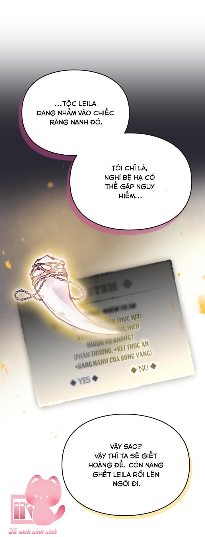 Kết Cục Của Nhân Vật Phản Diện Chỉ Có Thể Là Cái Chết Chap 186 - Trang 4