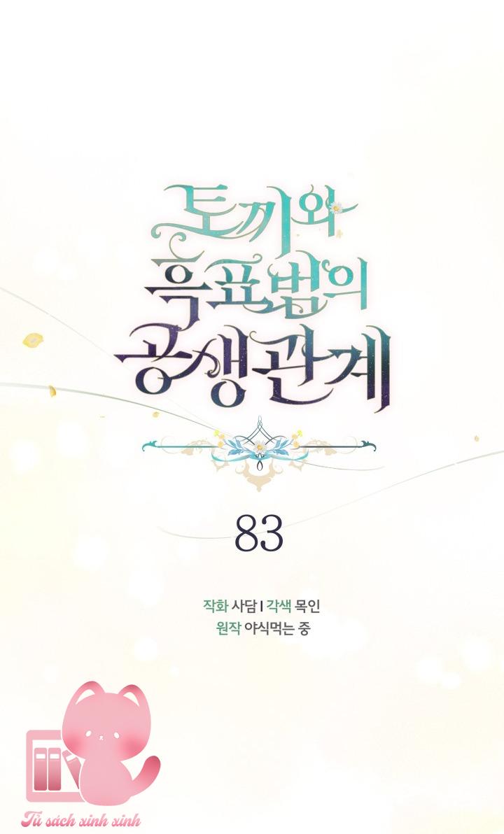 Quan Hệ Cộng Sinh Giữa Báo Đen Và Thỏ Trắng Chap 83 - Trang 2