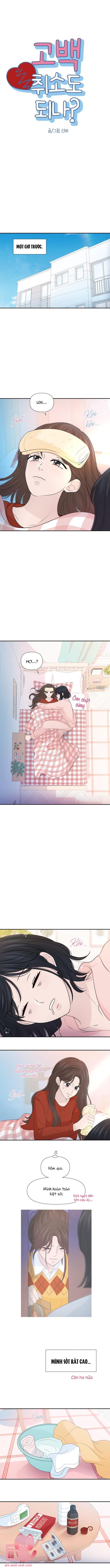 Lời Tỏ Tình Đi Lạc Chapter 60 - Trang 4