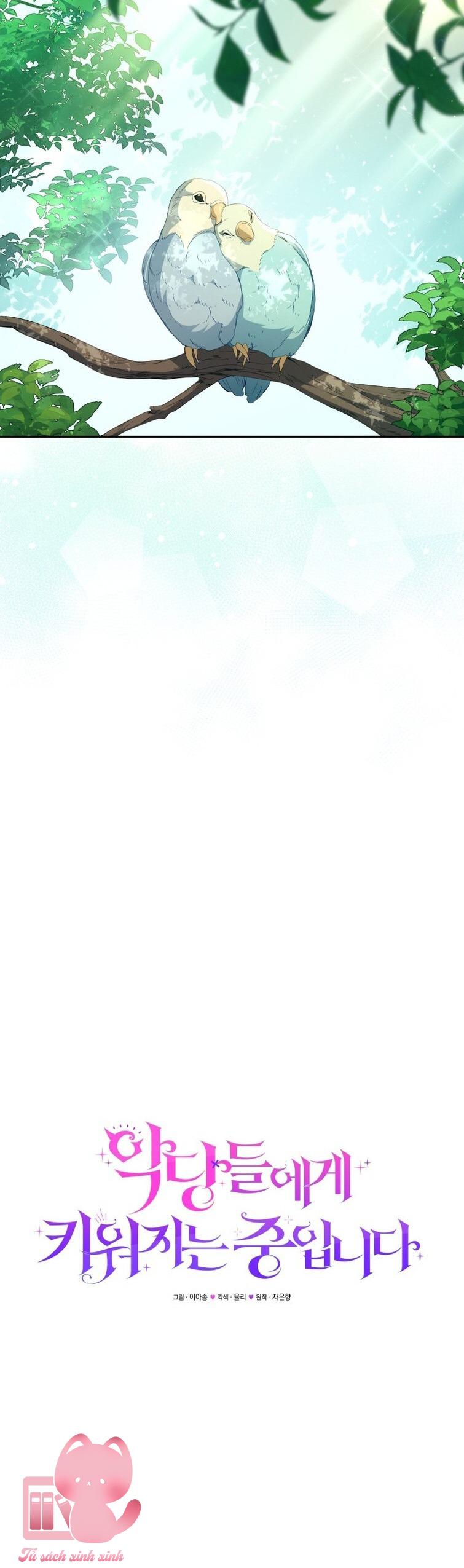 Tôi Được Nuôi Dưỡng Bởi Những Kẻ Phản Diện Chap 55 - Trang 3