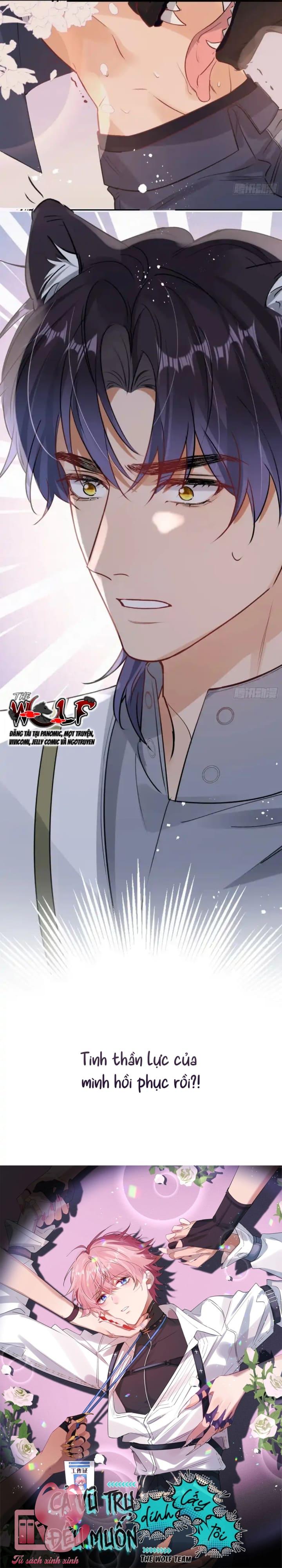 Cả Vũ Trụ Đều Muốn Dính Lấy Tôi Chap 4 - Trang 3